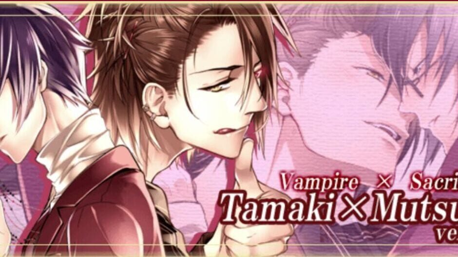 Screenshot for Vampire Boyfriend
