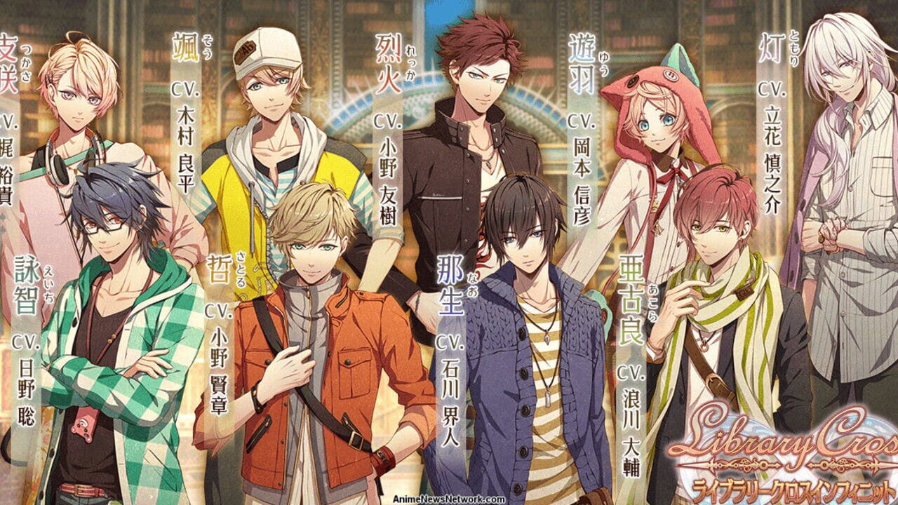 Screenshot for Library Cross: Toki ga Kitara, Kono Negai wo
