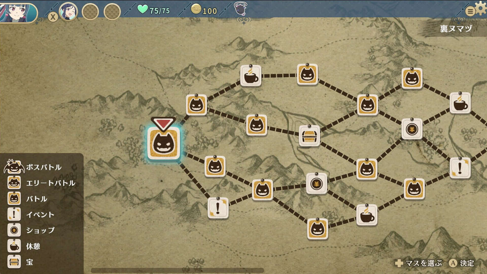 Screenshot for Yohane the Parhelion: Numazu in the Mirage
