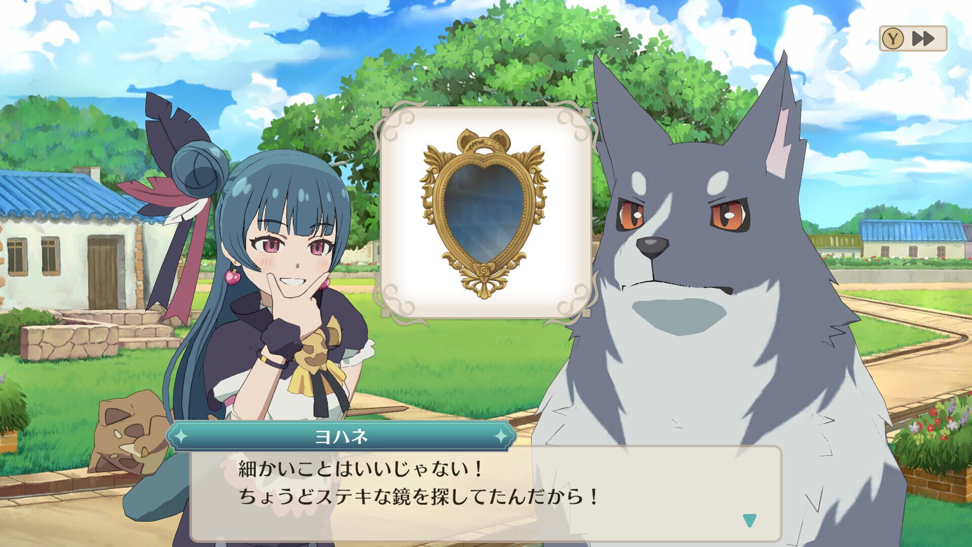 Screenshot for Yohane the Parhelion: Numazu in the Mirage