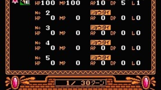 Screenshot for Little Magic
