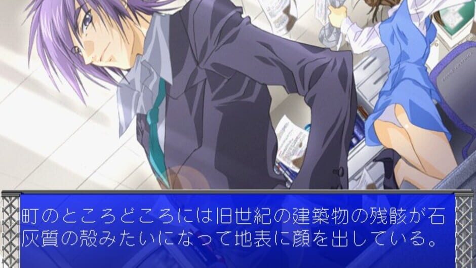 Screenshot for Metal Wolf