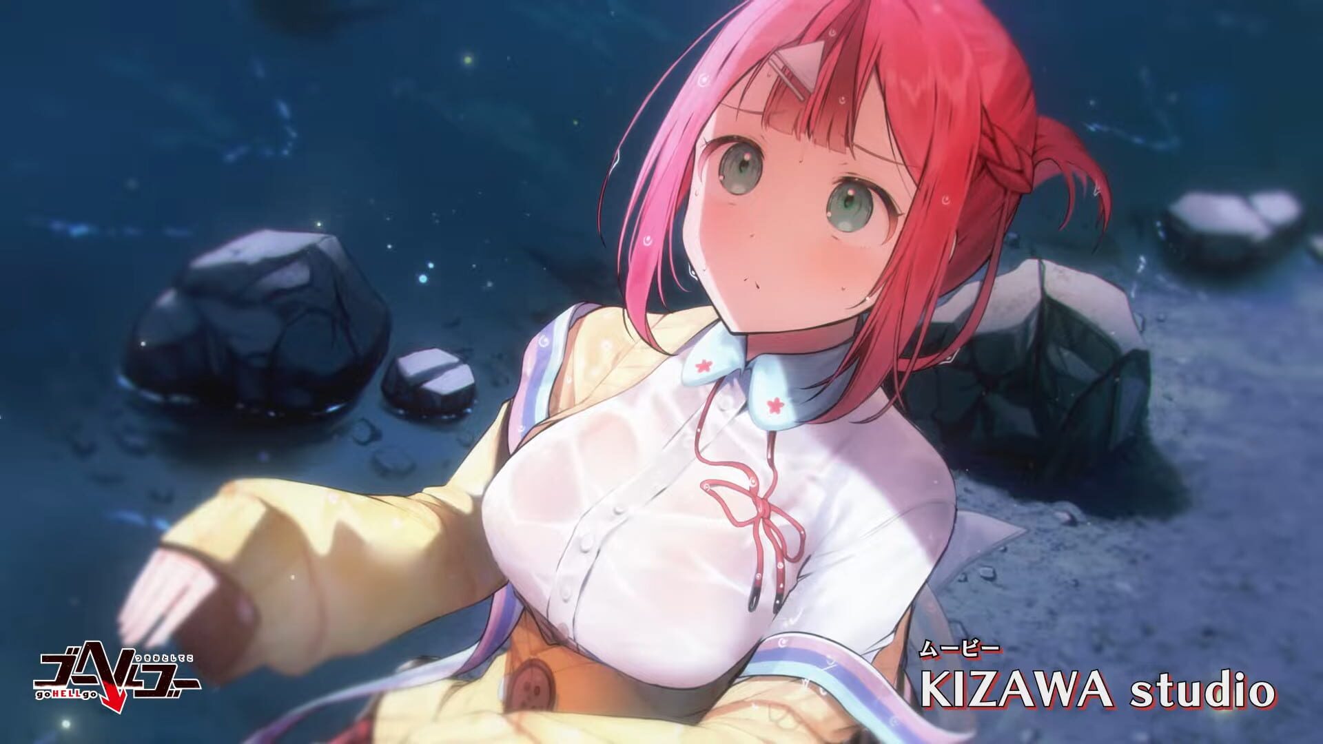Screenshot for Go Hell Go: Tsukiotoshiteko