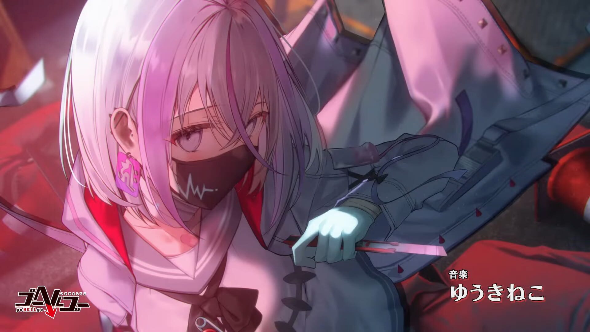 Screenshot for Go Hell Go: Tsukiotoshiteko