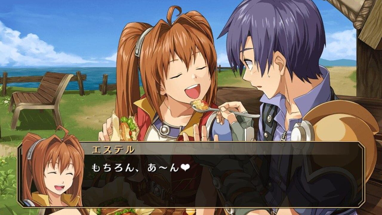Screenshot for The Legend of Heroes: Sora no Kiseki FC Evolution