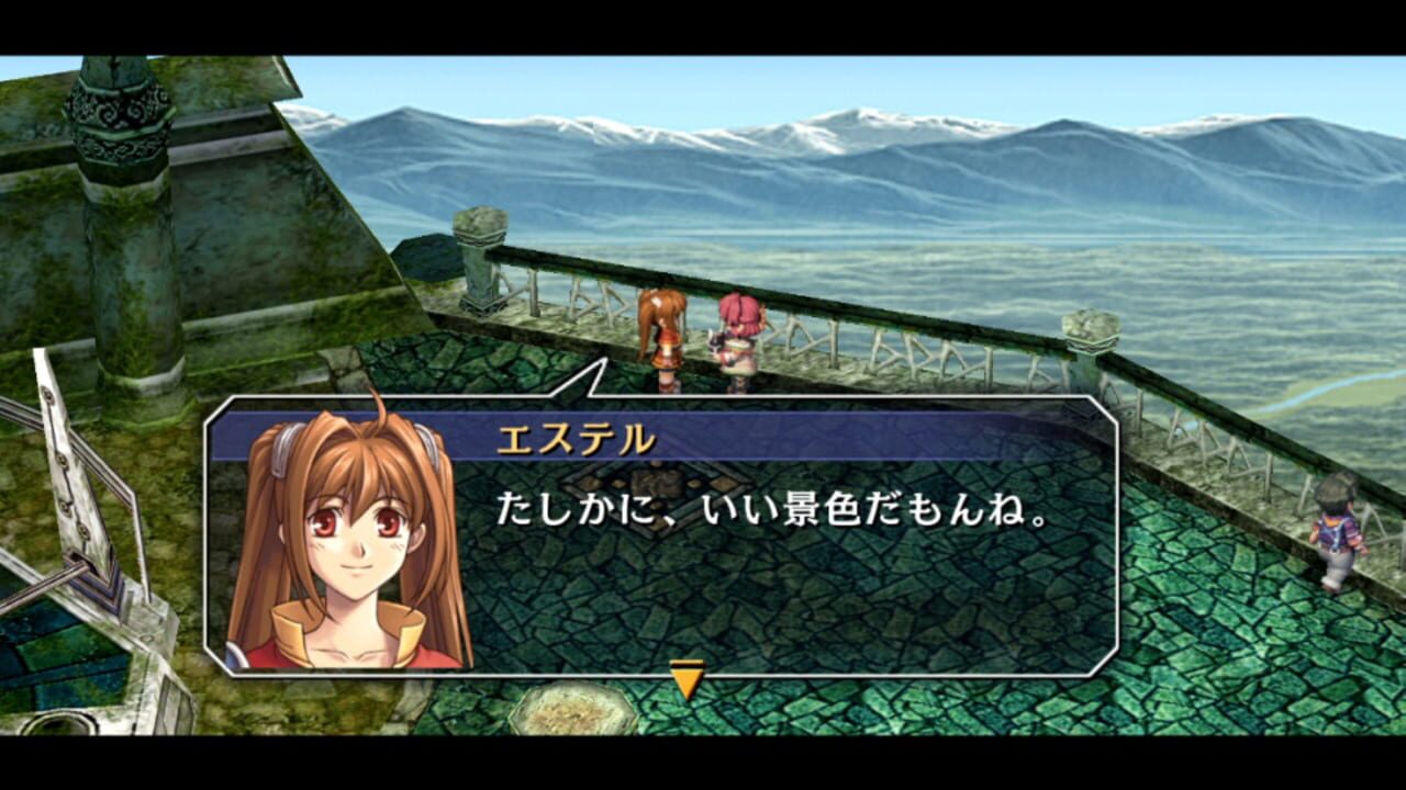 Screenshot for The Legend of Heroes: Trails in the Sky