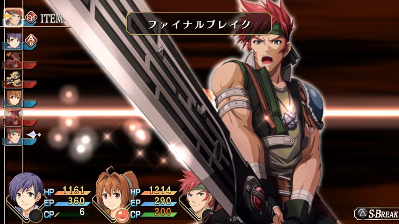 Screenshot for The Legend of Heroes: Sora no Kiseki FC Evolution
