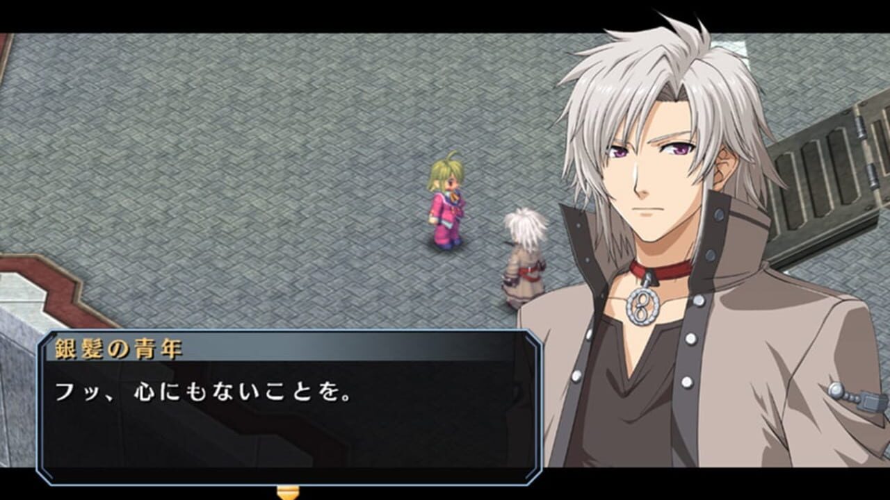Screenshot for The Legend of Heroes: Sora no Kiseki SC Evolution