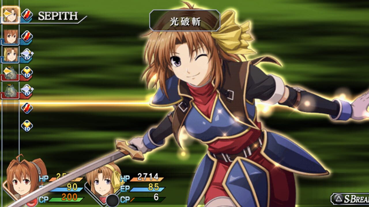 Screenshot for The Legend of Heroes: Sora no Kiseki SC Evolution