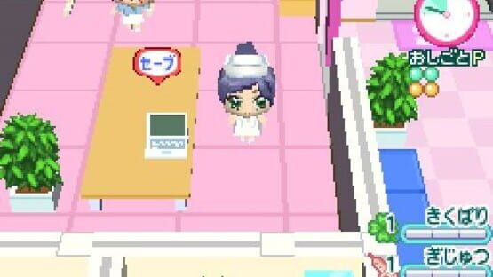 Screenshot for Akogare Girls Collection: Pika Pika Nurse Monogatari