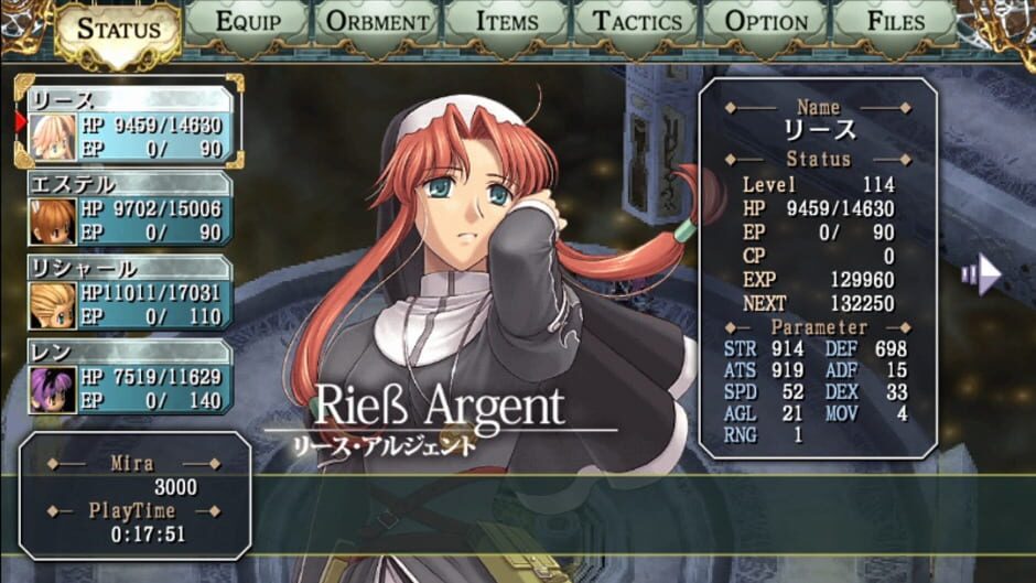 Screenshot for The Legend of Heroes: Trails in the Sky the 3rd