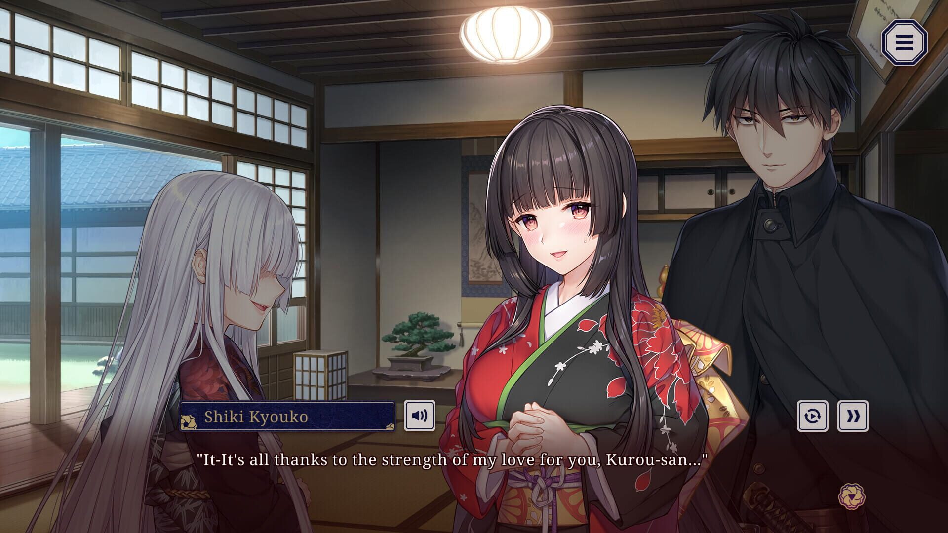Screenshot for Nie no Hakoniwa: Dollhouse of Offerings