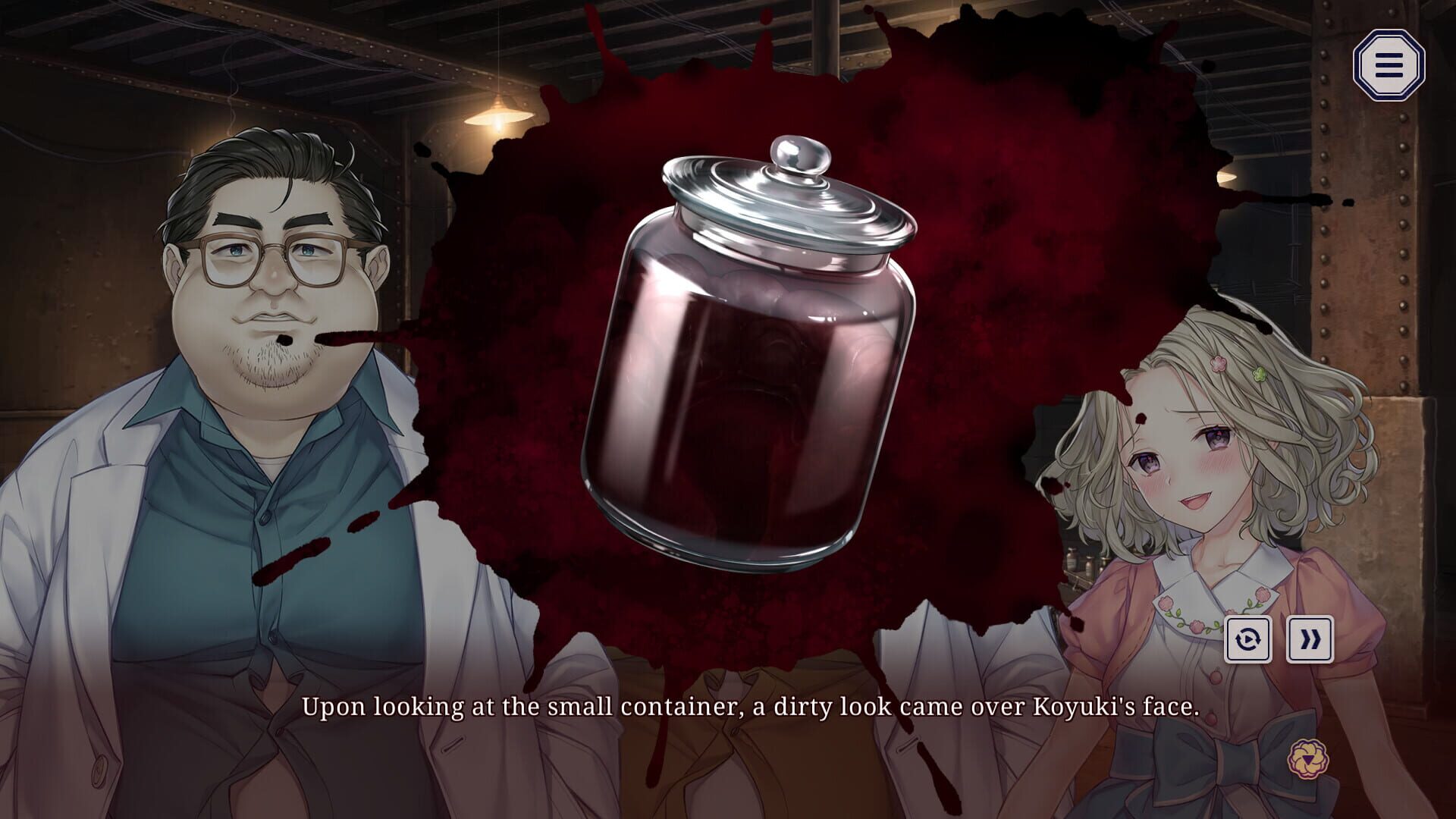 Screenshot for Nie no Hakoniwa: Dollhouse of Offerings