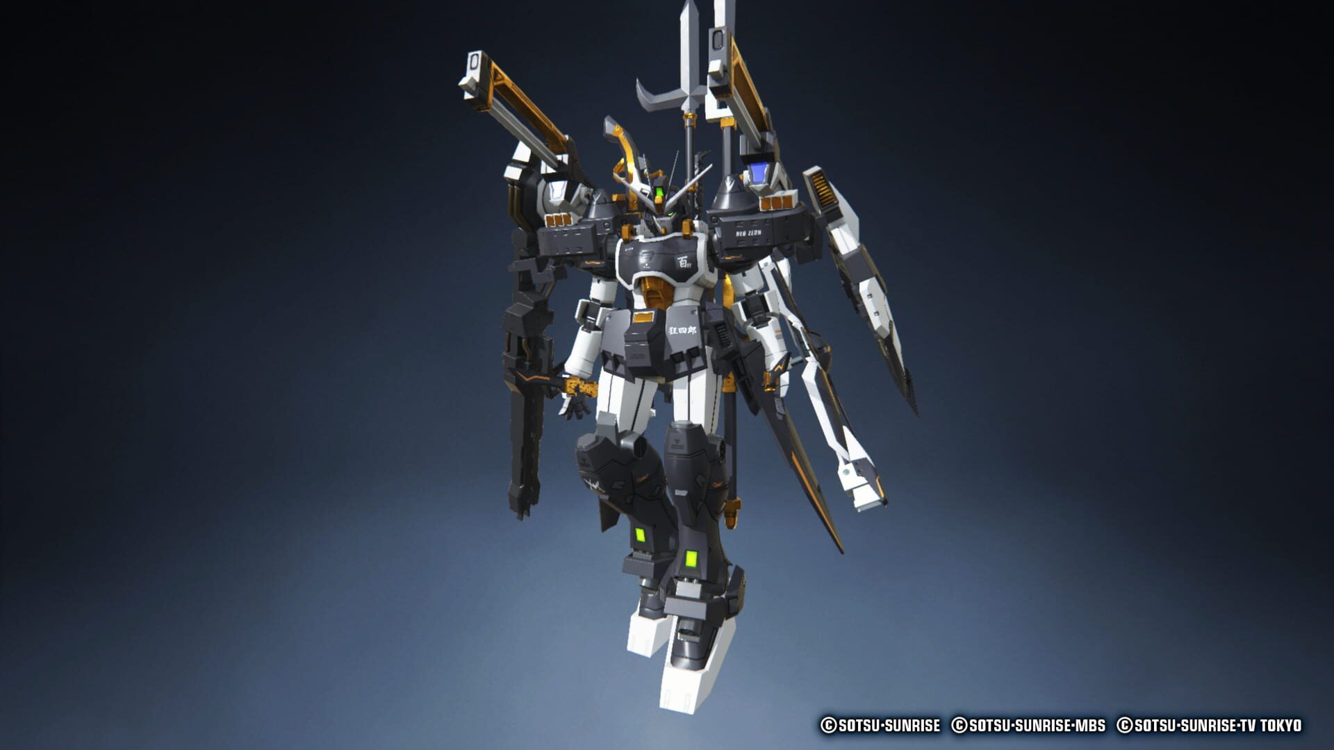 Screenshot for Gundam Breaker 3: Break Edition