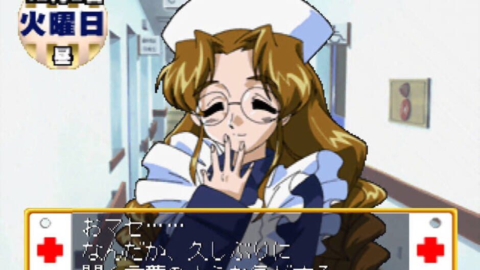 Screenshot for Nurse Story