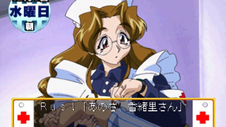 Screenshot for Nurse Story