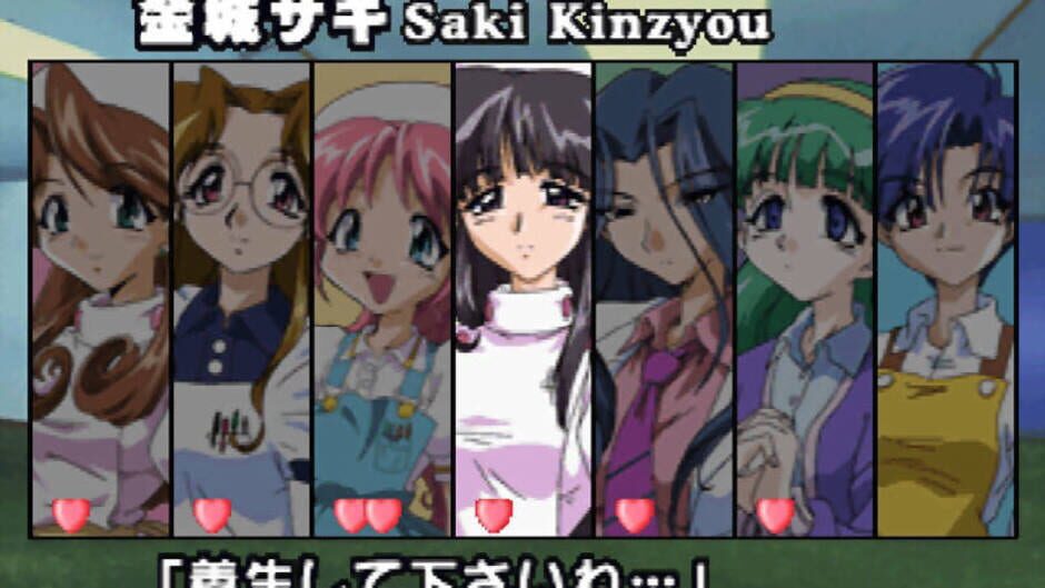 Screenshot for Nurse Story