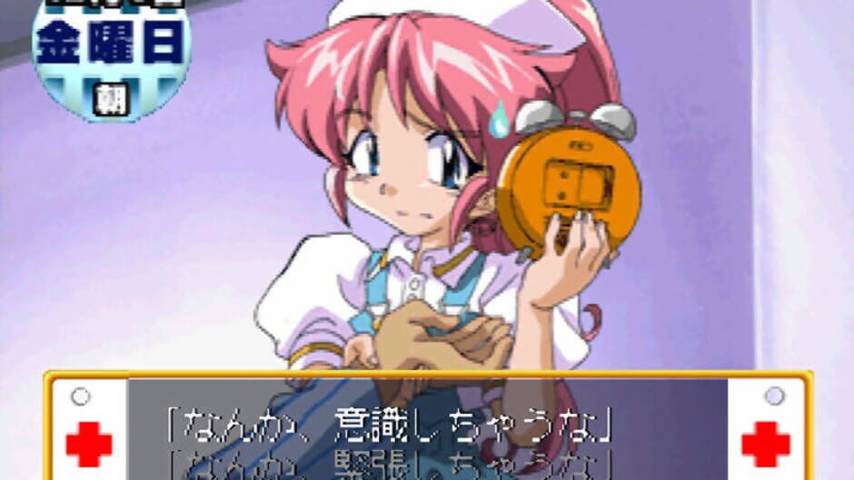 Screenshot for Nurse Story