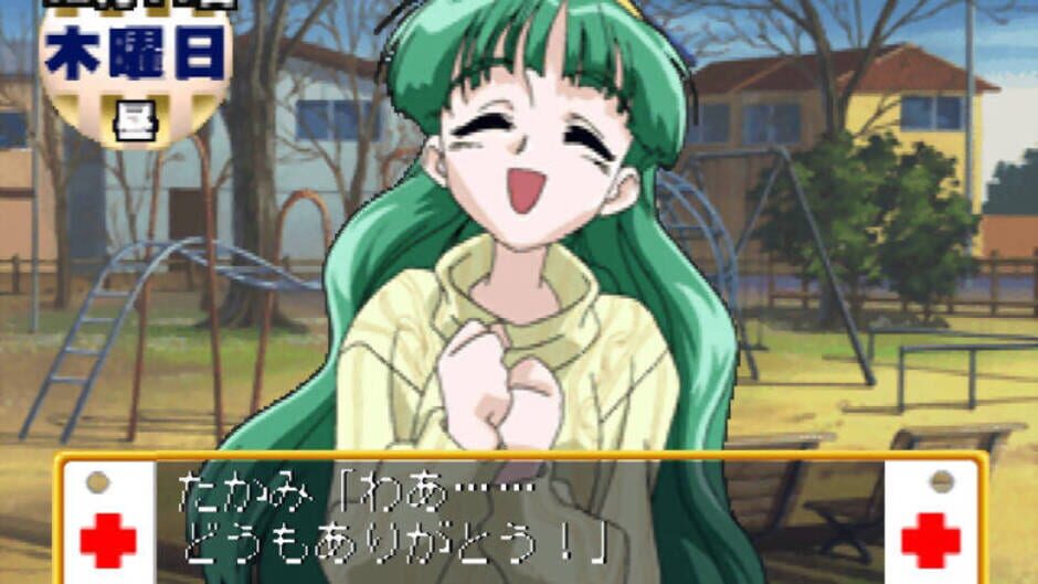Screenshot for Nurse Story