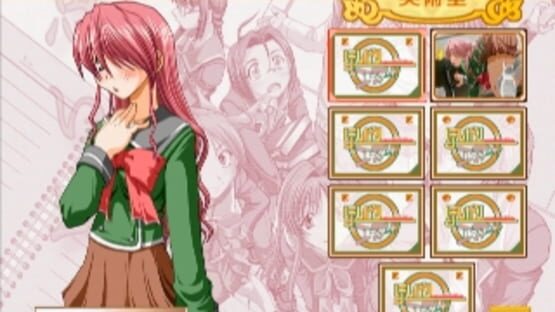 Screenshot for Hoshigari Empusa!