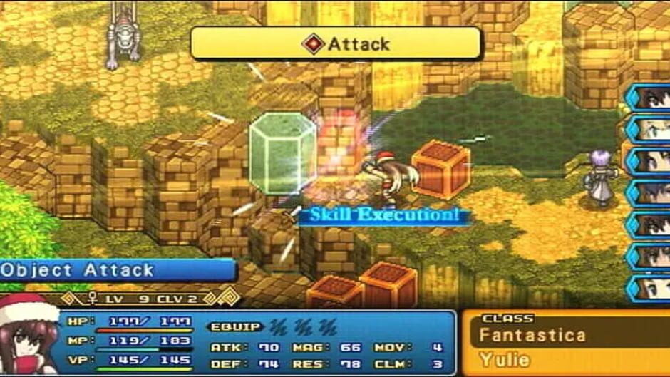 Screenshot for Wild Arms XF