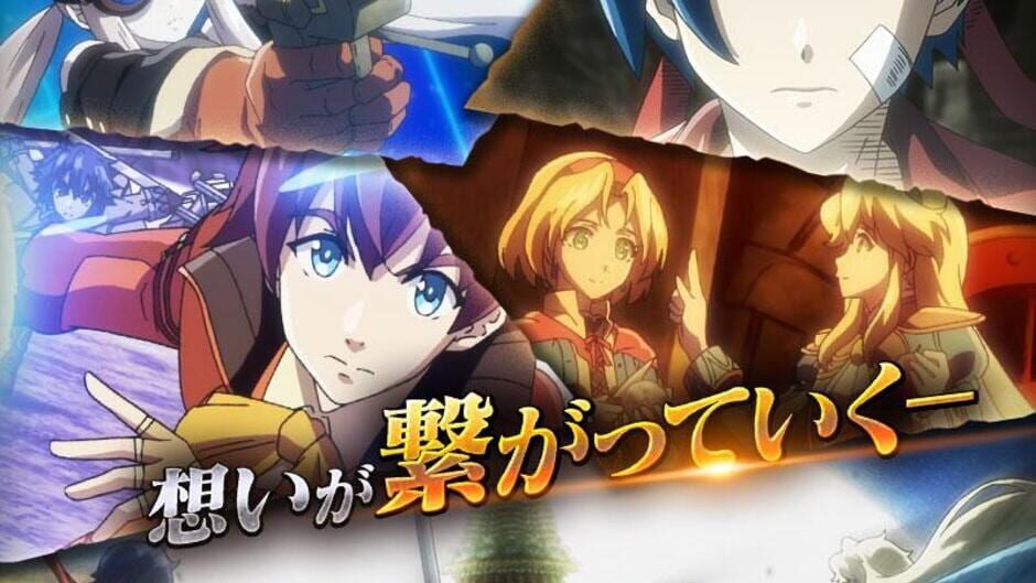 Screenshot for Wild Arms: Million Memories