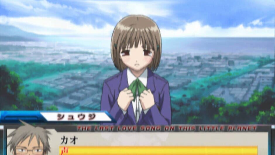 Screenshot for Saishuu Heiki Kanojo