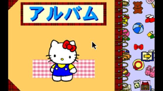 Screenshot for Hello Kitty Asobi no Omochabako