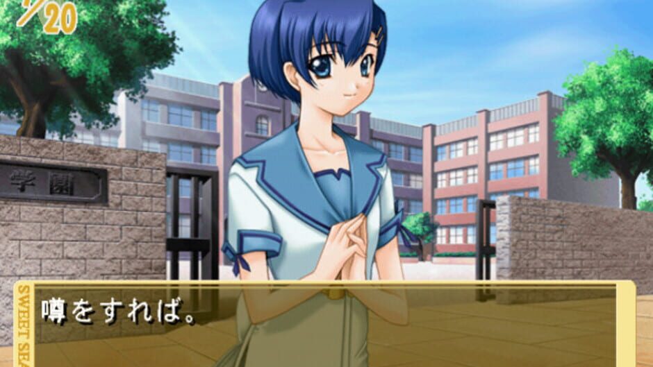Screenshot for Sweet Season