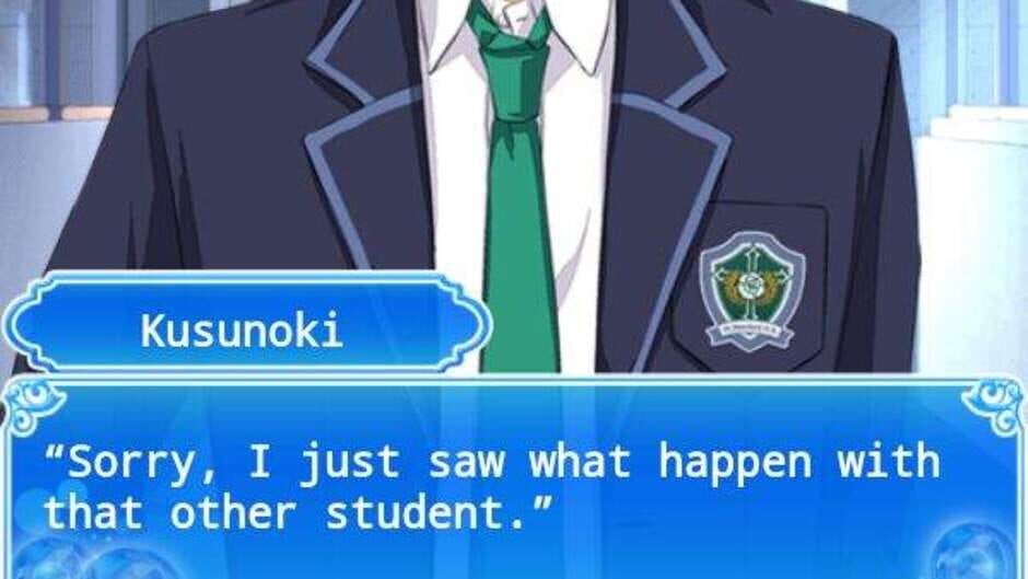 Screenshot for Sports Club Boyfriend: Secrets of BL Academy