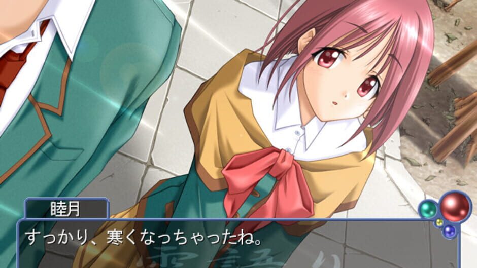 Screenshot for Yukigatari