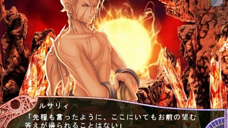 Screenshot for Torikago no Mukougawa