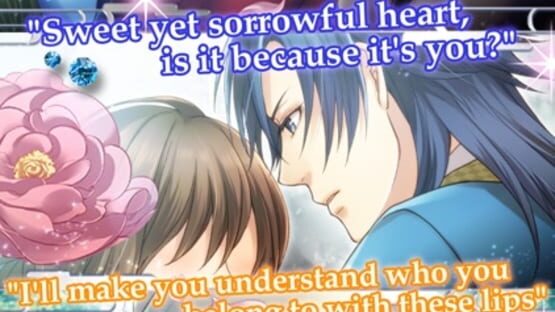 Screenshot for Love Never Dies: Ikemen of the Marsh