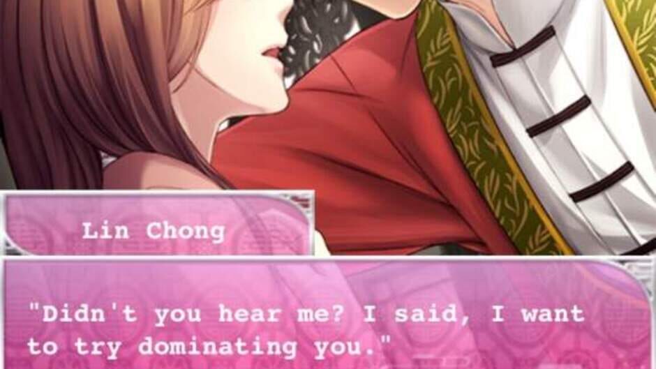 Screenshot for Love Never Dies: Ikemen of the Marsh