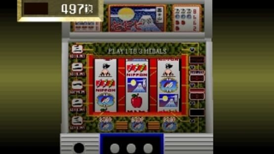 Screenshot for Kikuni Masahiko: Jirushi Warau Fukei-san Pachi-Slot Hunter
