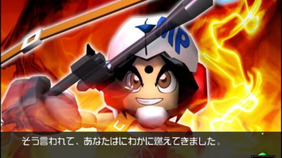 Screenshot for Magi Death Fight: Mahou Gakuen