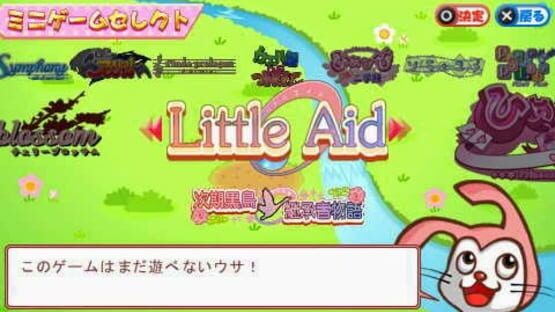 Screenshot for Takuyo Mix Box: First Anniversary