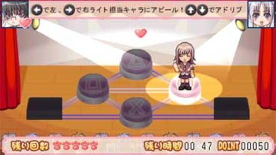 Screenshot for Takuyo Mix Box: First Anniversary