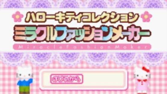 Screenshot for Hello Kitty Collection: Miracle Fashion Maker
