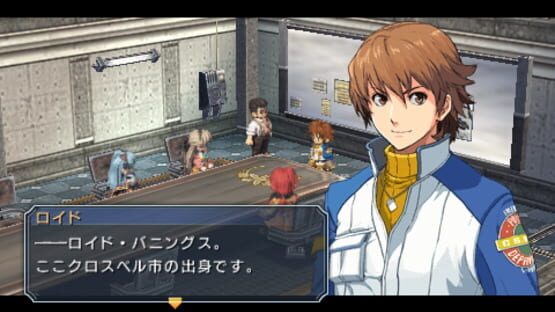 Screenshot for The Legend of Heroes: Zero no Kiseki