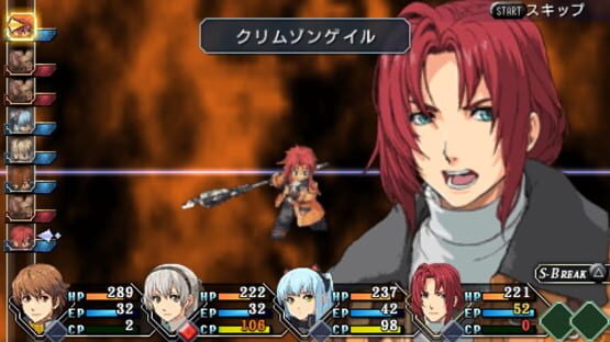 Screenshot for The Legend of Heroes: Zero no Kiseki
