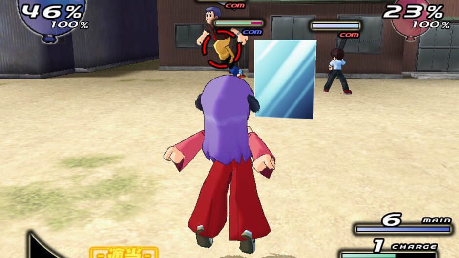 Screenshot for Higurashi Daybreak Kai
