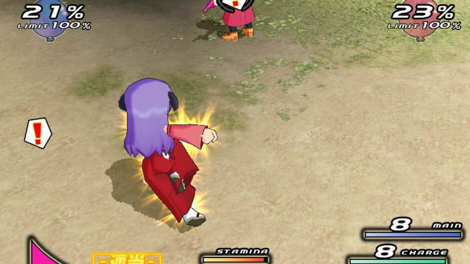 Screenshot for Higurashi Daybreak Kai