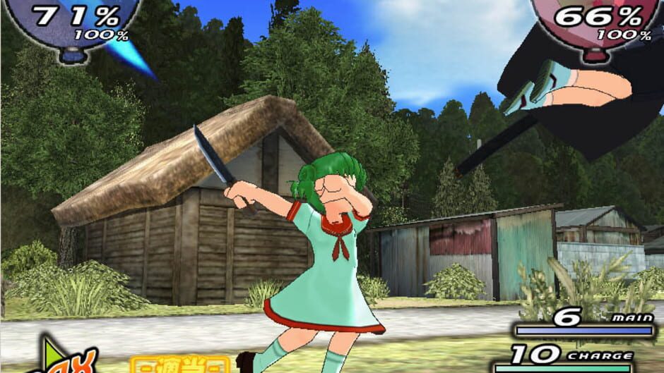 Screenshot for Higurashi Daybreak Kai