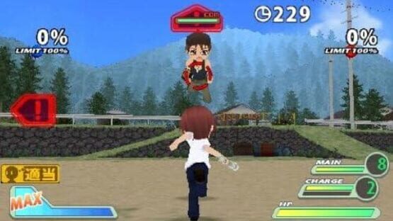 Screenshot for Higurashi Daybreak Portable