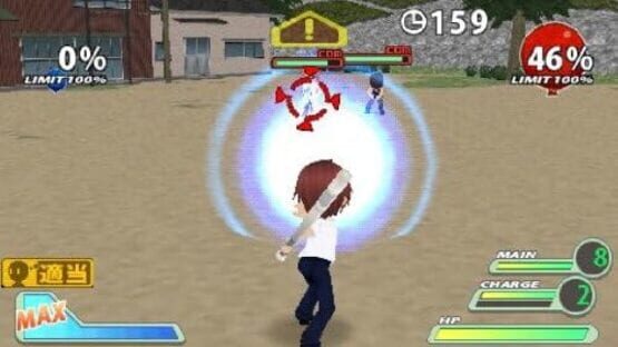 Screenshot for Higurashi Daybreak Portable