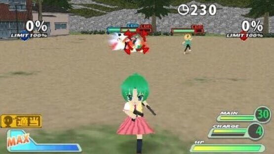 Screenshot for Higurashi Daybreak Portable