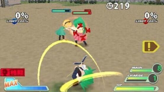 Screenshot for Higurashi Daybreak Portable