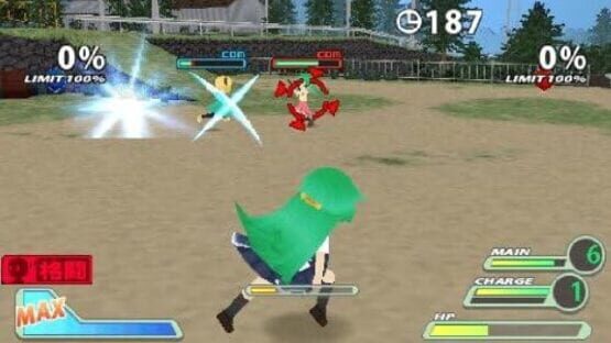 Screenshot for Higurashi Daybreak Portable