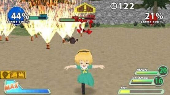 Screenshot for Higurashi Daybreak Portable